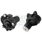 Stellelement, Drallklappen (Saugrohr) MEAT & DORIA 89695E