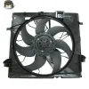 Elektromotor, K&uuml;hlerl&uuml;fter MEAT & DORIA 996451