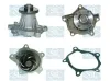 Wasserpumpe, Motorkühlung 12 V Saleri SIL PE1735 Bild Wasserpumpe, Motorkühlung 12 V Saleri SIL PE1735