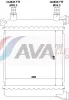 Kühler, Motorkühlung AVA QUALITY COOLING BW2656