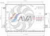 L&uuml;fter, Motork&uuml;hlung 12 V AVA Clever Choice PE7441