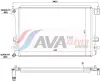 Kühler, Motorkühlung AVA QUALITY COOLING VN2463
