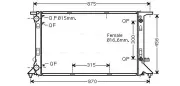 Kühler, Motorkühlung AVA QUALITY COOLING AIA2293