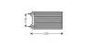 Wärmetauscher, Innenraumheizung AVA QUALITY COOLING AIA6254