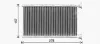 Wärmetauscher, Innenraumheizung AVA QUALITY COOLING BW6615 Bild Wärmetauscher, Innenraumheizung AVA QUALITY COOLING BW6615