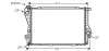 Kühler, Motorkühlung AVA QUALITY COOLING BWA2301