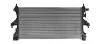 Kühler, Motorkühlung AVA QUALITY COOLING CN2322 Bild Kühler, Motorkühlung AVA QUALITY COOLING CN2322