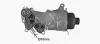 Ölkühler, Motoröl AVA QUALITY COOLING CN3309H Bild Ölkühler, Motoröl AVA QUALITY COOLING CN3309H