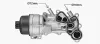 Ölkühler, Motoröl AVA Clever Choice CN3337H Bild Ölkühler, Motoröl AVA Clever Choice CN3337H