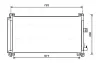 Kondensator, Klimaanlage AVA QUALITY COOLING CN5273D
