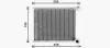 Wärmetauscher, Innenraumheizung AVA QUALITY COOLING CN6333 Bild Wärmetauscher, Innenraumheizung AVA QUALITY COOLING CN6333