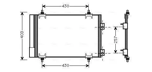Kondensator, Klimaanlage AVA QUALITY COOLING CNA5231D
