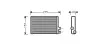 Wärmetauscher, Innenraumheizung AVA QUALITY COOLING CNA6305