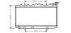 K&uuml;hler, Motork&uuml;hlung AVA Clever Choice DN2094