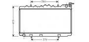 Kühler, Motorkühlung AVA Clever Choice DN2094