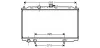 K&uuml;hler, Motork&uuml;hlung AVA Clever Choice DN2217