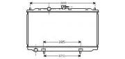 Kühler, Motorkühlung AVA Clever Choice DN2217