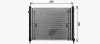 Kühler, Motorkühlung AVA QUALITY COOLING DN2477 Bild Kühler, Motorkühlung AVA QUALITY COOLING DN2477
