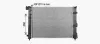 Kühler, Motorkühlung AVA QUALITY COOLING DN2480 Bild Kühler, Motorkühlung AVA QUALITY COOLING DN2480