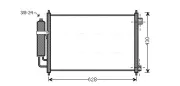 Kondensator, Klimaanlage AVA QUALITY COOLING DN5328D