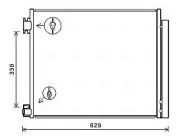 Kondensator, Klimaanlage AVA QUALITY COOLING DN5422D