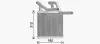 Wärmetauscher, Innenraumheizung AVA QUALITY COOLING DN6466 Bild Wärmetauscher, Innenraumheizung AVA QUALITY COOLING DN6466