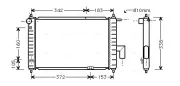 Kühler, Motorkühlung AVA QUALITY COOLING DWA2046