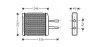 Wärmetauscher, Innenraumheizung AVA QUALITY COOLING DW6059