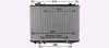 Kühler, Motorkühlung AVA QUALITY COOLING FD2664 Bild Kühler, Motorkühlung AVA QUALITY COOLING FD2664