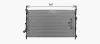 Kühler, Motorkühlung AVA QUALITY COOLING FD2679 Bild Kühler, Motorkühlung AVA QUALITY COOLING FD2679
