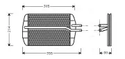 Wärmetauscher, Innenraumheizung AVA QUALITY COOLING FD6216