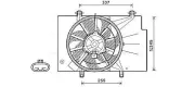 Lüfter, Motorkühlung 12 V AVA QUALITY COOLING FD7557