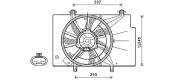 Lüfter, Motorkühlung 12 V AVA QUALITY COOLING FD7582