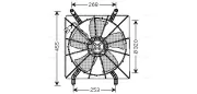 Lüfter, Motorkühlung AVA QUALITY COOLING HD7519
