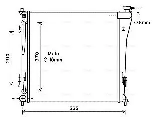 Kühler, Motorkühlung AVA QUALITY COOLING HY2305