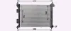 Kühler, Motorkühlung AVA QUALITY COOLING HY2479 Bild Kühler, Motorkühlung AVA QUALITY COOLING HY2479