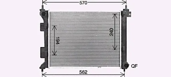 Kühler, Motorkühlung AVA QUALITY COOLING HY2479 Bild Kühler, Motorkühlung AVA QUALITY COOLING HY2479