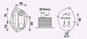 Ölkühler, Motoröl AVA QUALITY COOLING HY3459