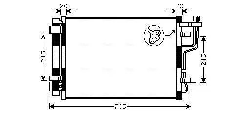 Kondensator, Klimaanlage AVA QUALITY COOLING HY5183D Bild Kondensator, Klimaanlage AVA QUALITY COOLING HY5183D