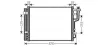 Kondensator, Klimaanlage AVA QUALITY COOLING HY5189D Bild Kondensator, Klimaanlage AVA QUALITY COOLING HY5189D