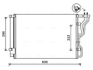 Kondensator, Klimaanlage AVA QUALITY COOLING HY5299D