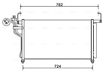 Kondensator, Klimaanlage AVA QUALITY COOLING HY5315D Bild Kondensator, Klimaanlage AVA QUALITY COOLING HY5315D