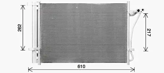 Kondensator, Klimaanlage AVA QUALITY COOLING HY5470D Bild Kondensator, Klimaanlage AVA QUALITY COOLING HY5470D