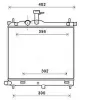 Kühler, Motorkühlung AVA QUALITY COOLING HYA2291