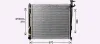 Kühler, Motorkühlung AVA QUALITY COOLING KA2304 Bild Kühler, Motorkühlung AVA QUALITY COOLING KA2304