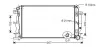 Kühler, Motorkühlung AVA QUALITY COOLING MS2402