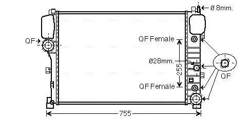 Kühler, Motorkühlung AVA QUALITY COOLING MS2447