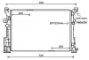 Kühler, Motorkühlung AVA QUALITY COOLING MS2652