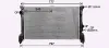 Kühler, Motorkühlung AVA Clever Choice MS2725 Bild Kühler, Motorkühlung AVA Clever Choice MS2725