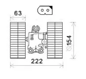 Innenraumgebläse 12 V AVA QUALITY COOLING MS8632